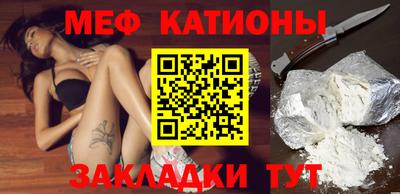 скорость Ливны