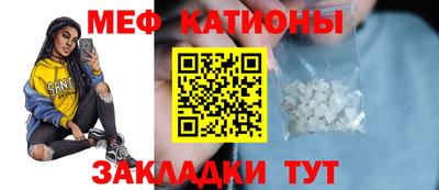 скорость Малоярославец