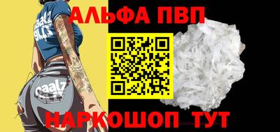 гашишное масло Ликино-Дулёво