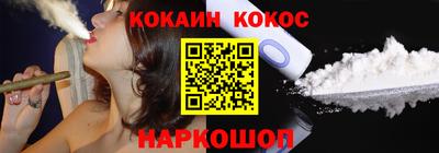 героин Лесосибирск