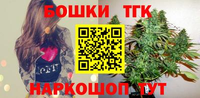 скорость Ливны