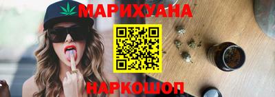 дмт Мариинск