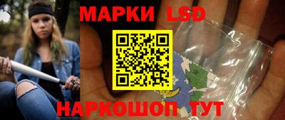 гашишное масло Ликино-Дулёво