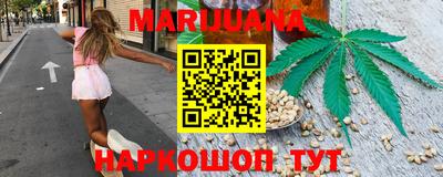 скорость Ливны