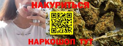 героин Лесосибирск
