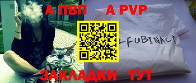 скорость Малоярославец
