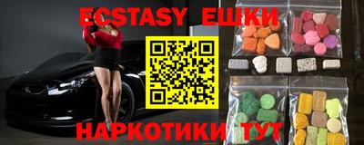 героин Лесосибирск