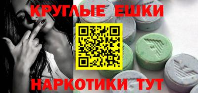 скорость Ливны