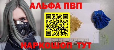 скорость Малоярославец