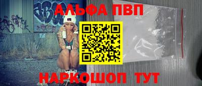 героин Лесосибирск