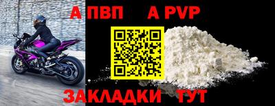 гашишное масло Ликино-Дулёво
