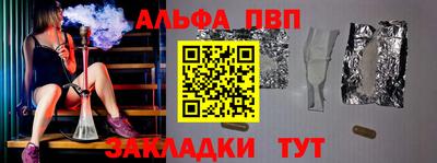 героин Лесосибирск