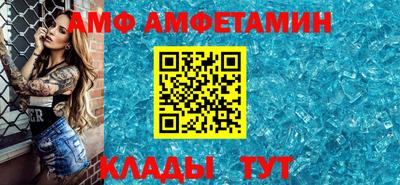 гашишное масло Ликино-Дулёво