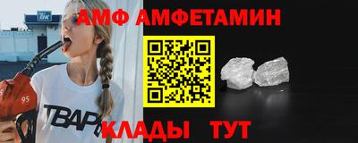 героин Лесосибирск