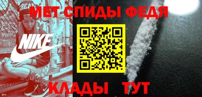 дмт Мариинск