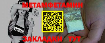 героин Лесосибирск