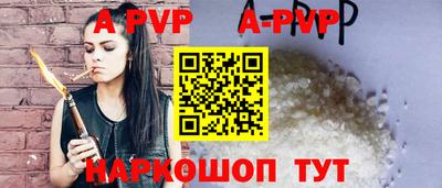 героин Лесосибирск
