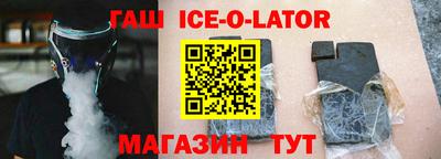 героин Лесосибирск