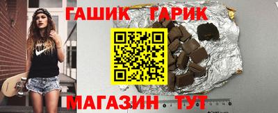 скорость Ливны
