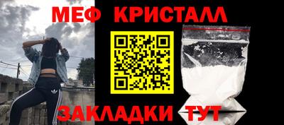скорость Ливны