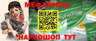 героин Лесосибирск