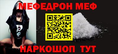 героин Лесосибирск